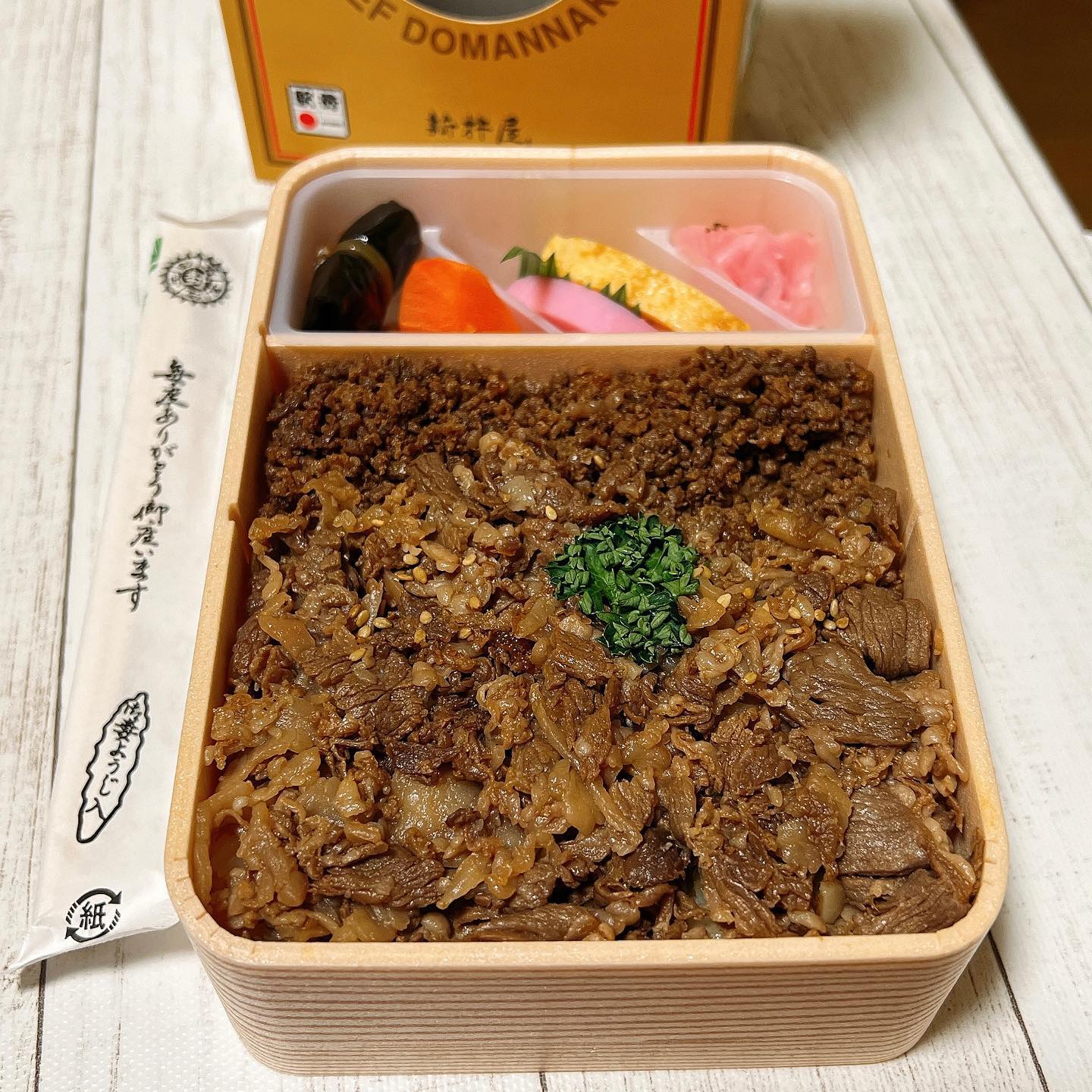 新杵屋 本社工場直売店