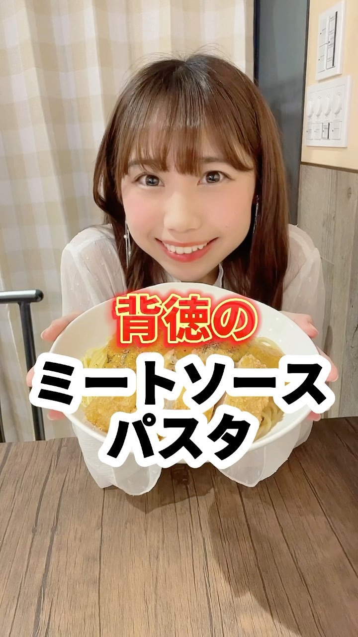 イタリアンバル トリガ