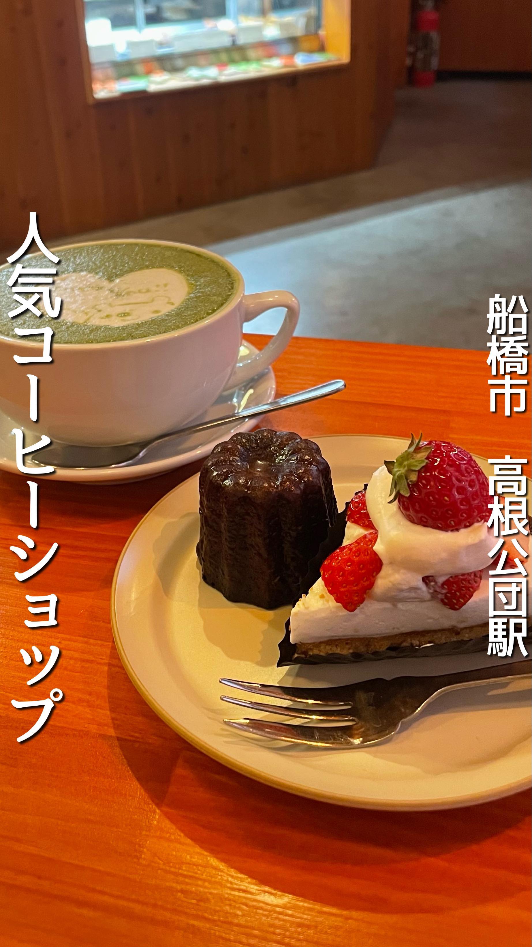 NEREID COFFEE ネレイドコーヒー