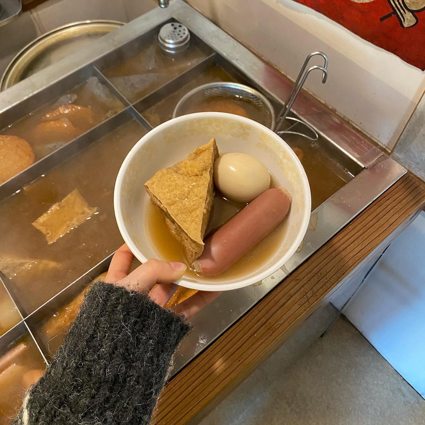 背脂醤油らーめん まる星