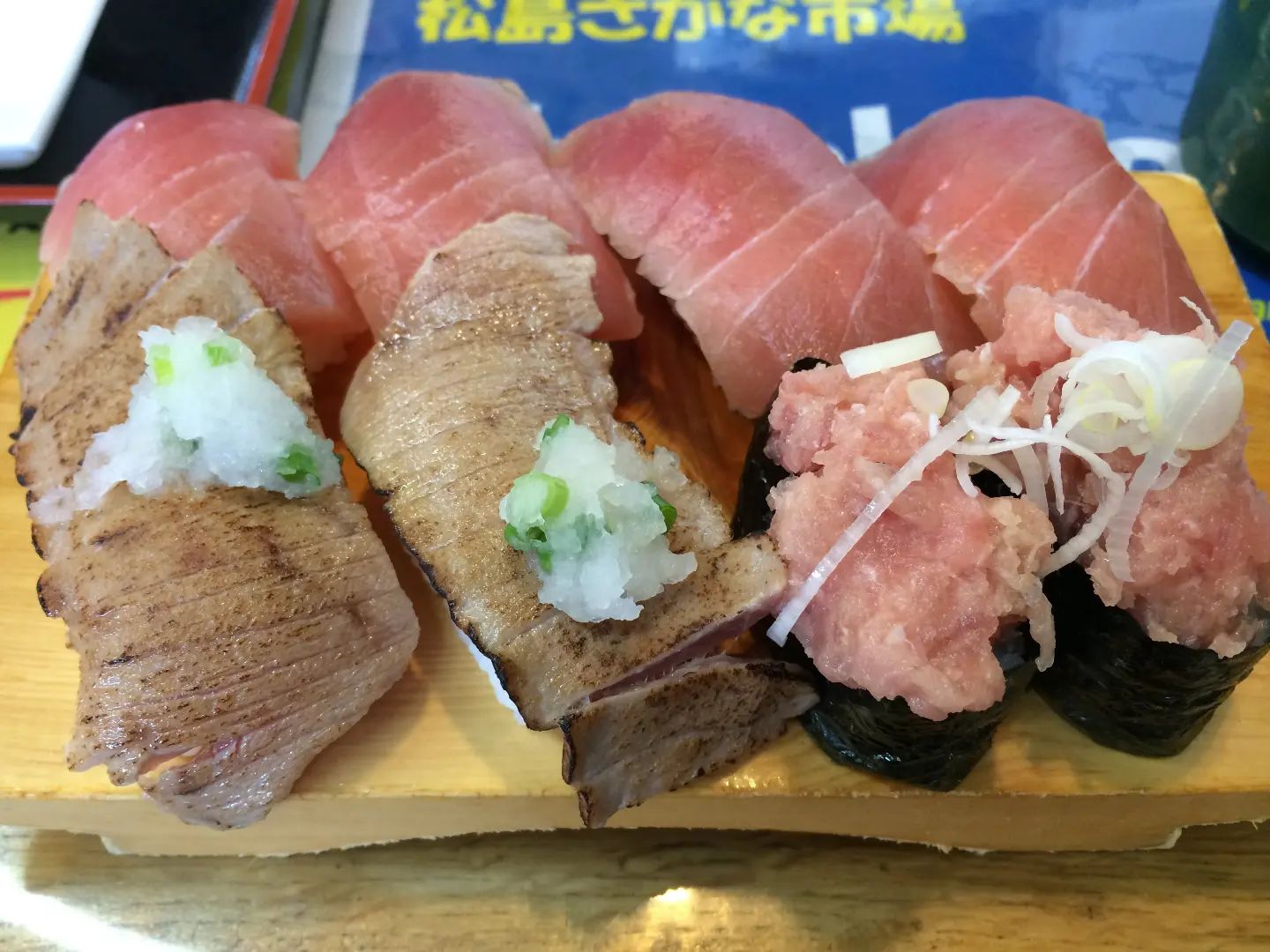 松島さかな市場