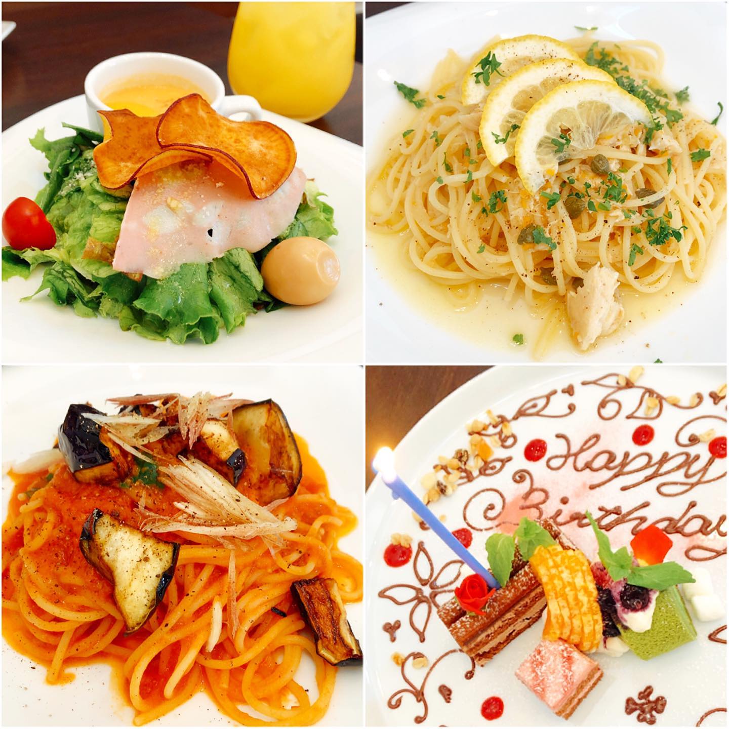 クッチーナ・イース