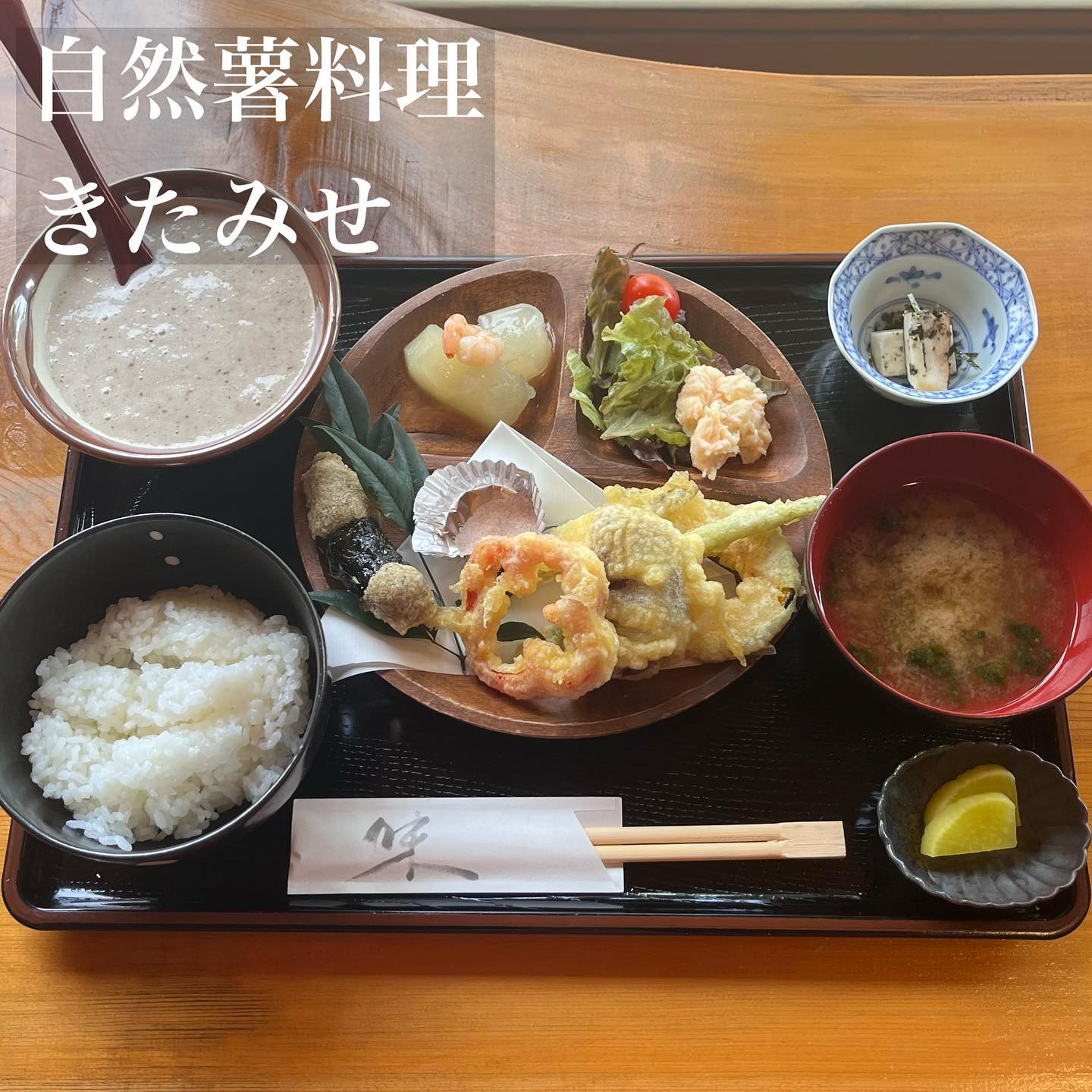 投稿画像 1