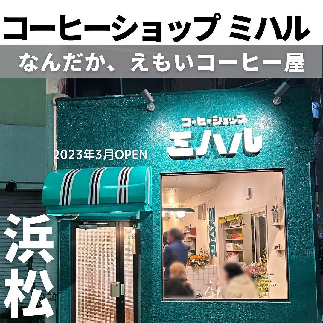 投稿画像 1
