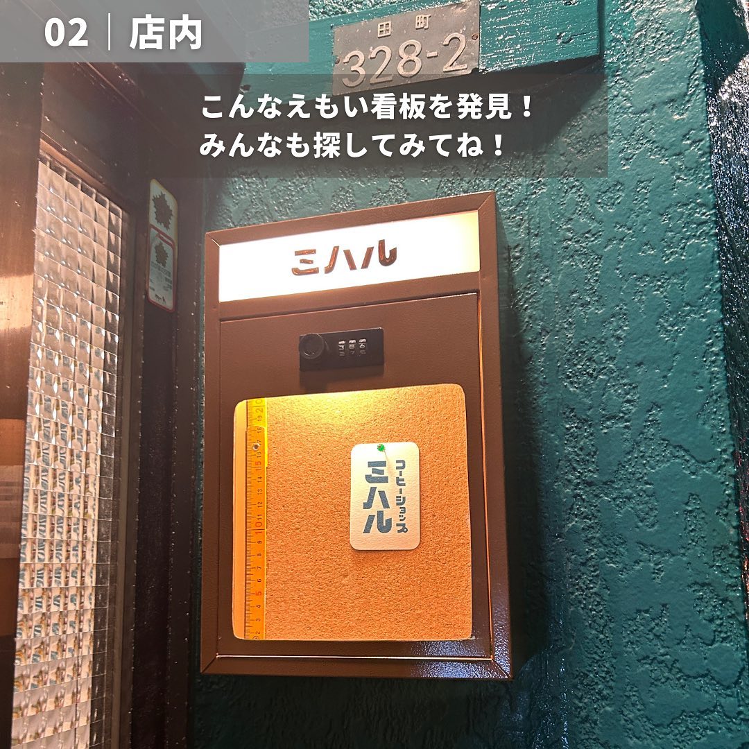投稿画像 4