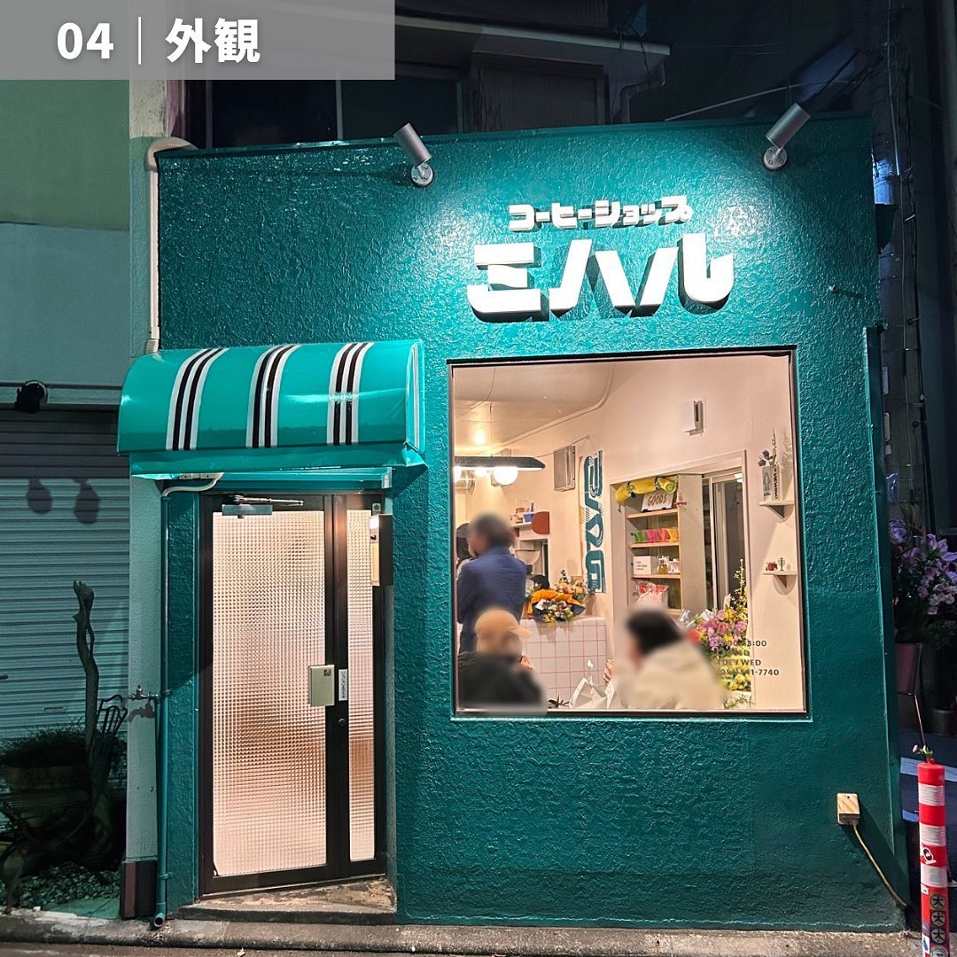 投稿画像 6