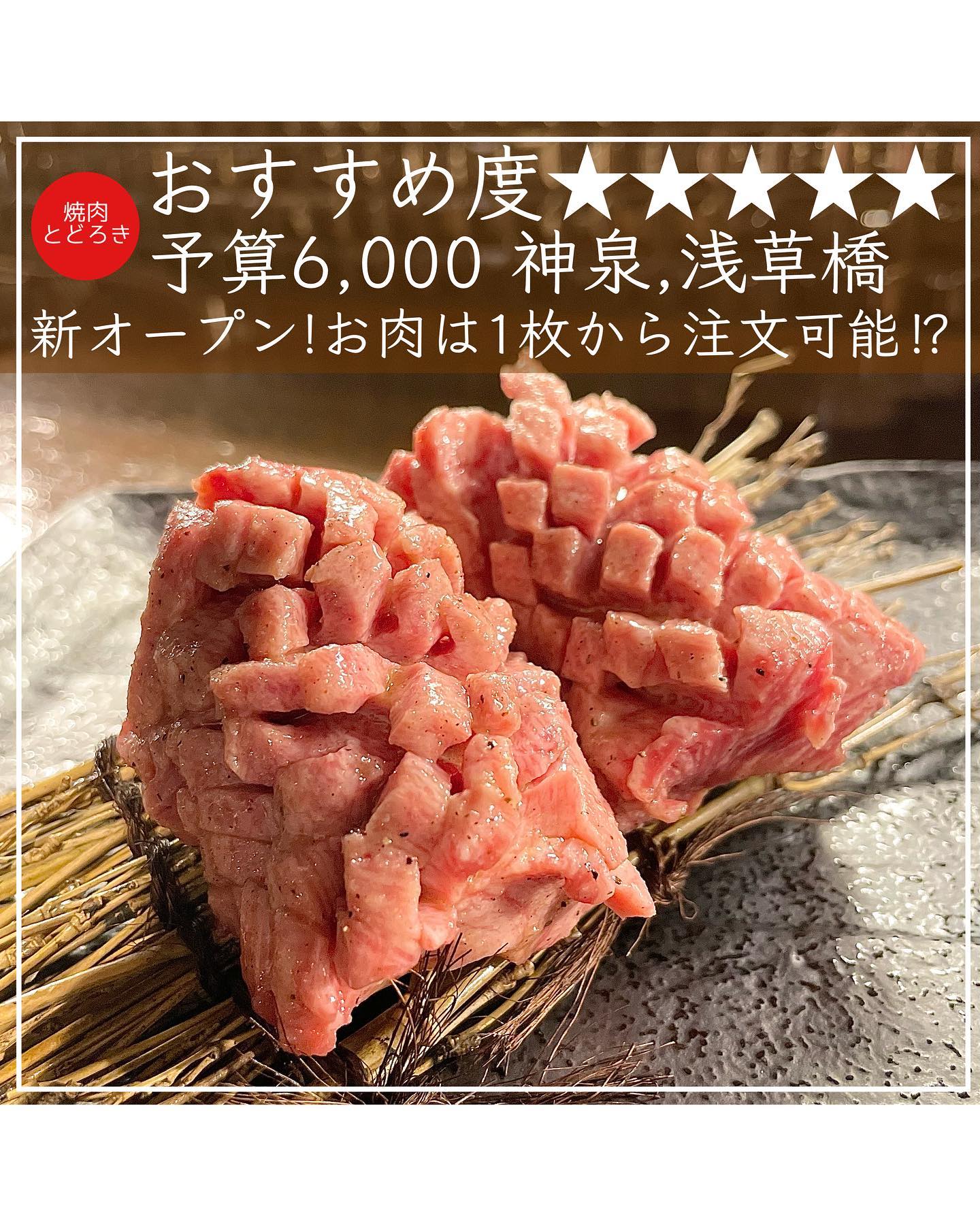 投稿画像 1