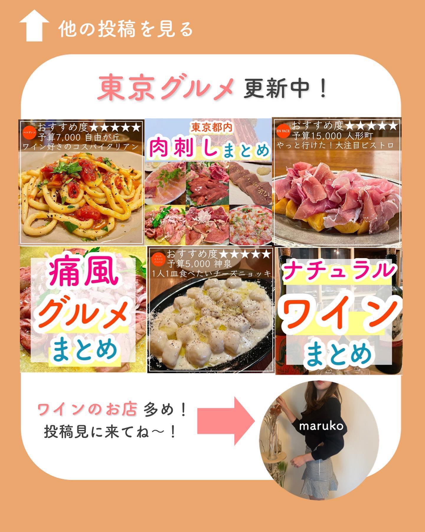 投稿画像 9