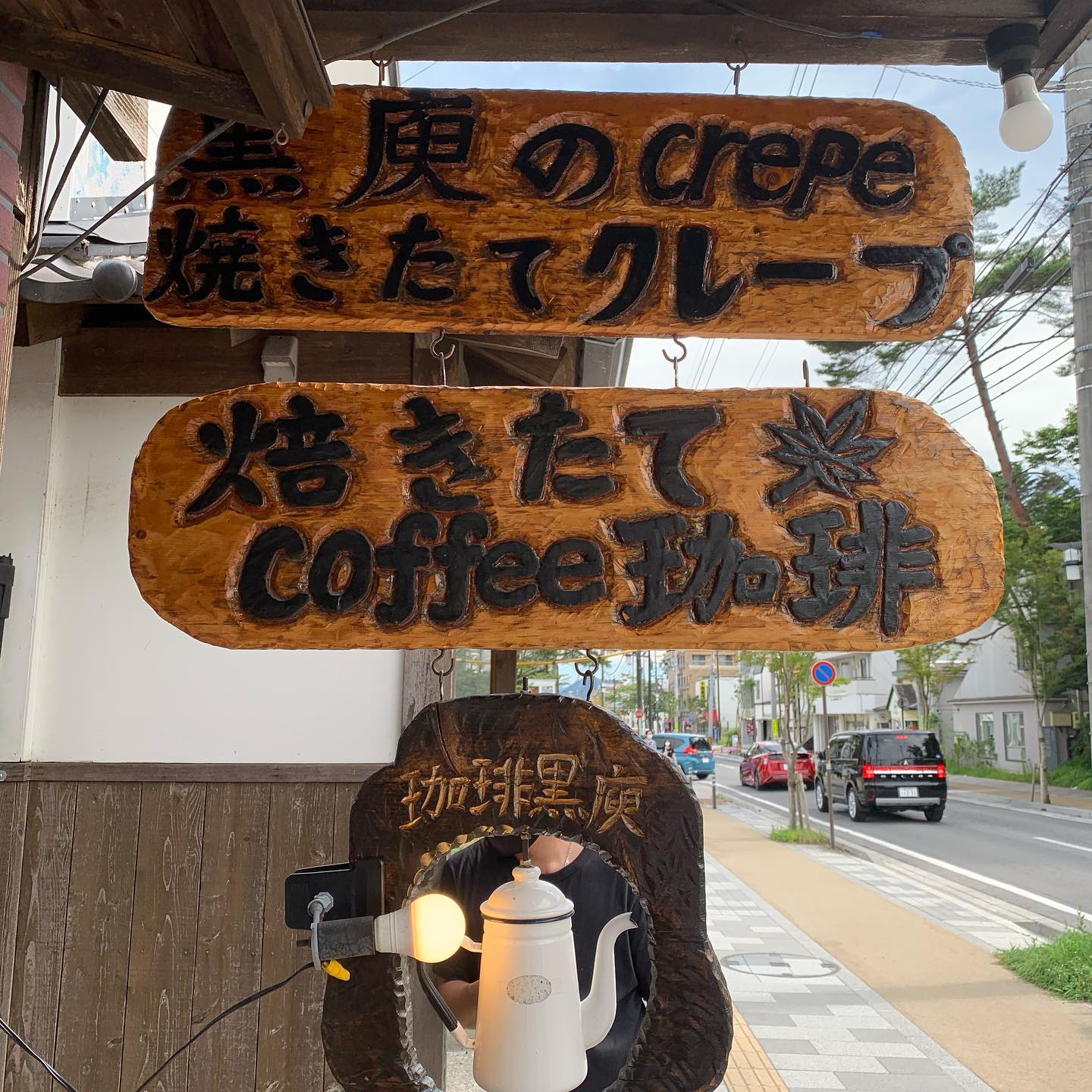 投稿画像 6