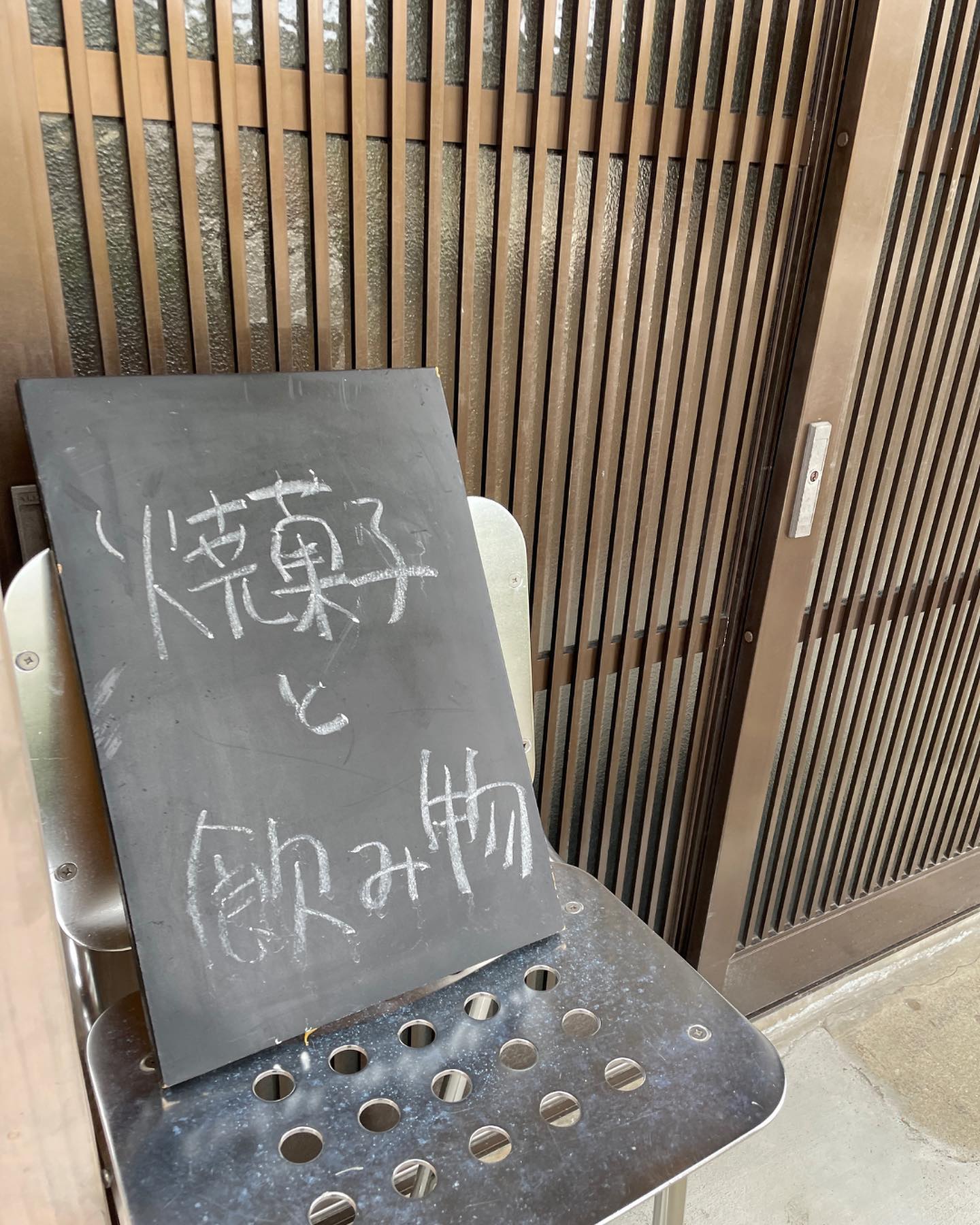 投稿画像 11