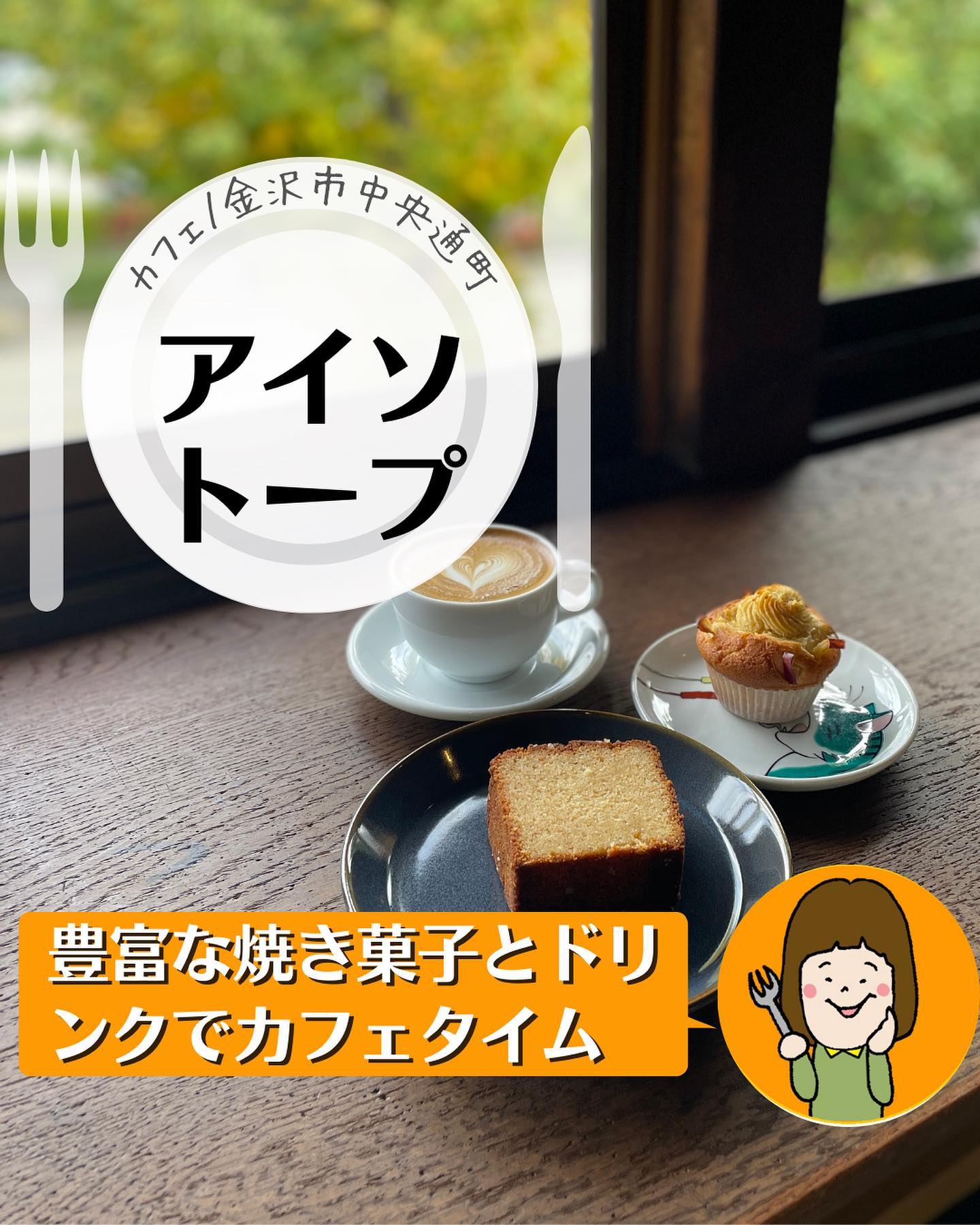 投稿画像 2
