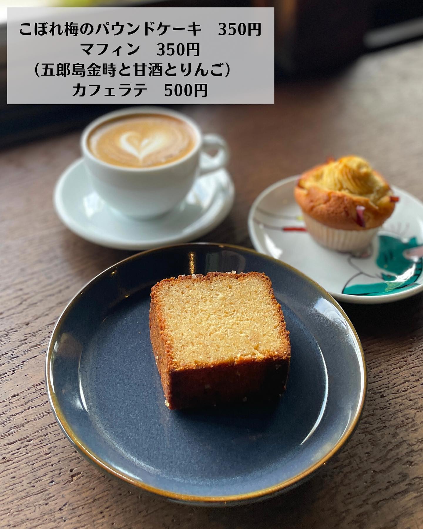 投稿画像 3