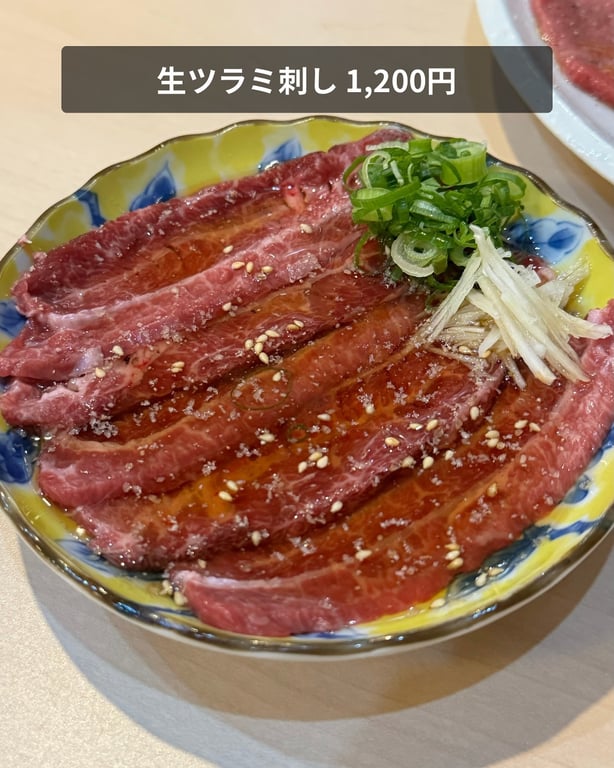 投稿画像 5