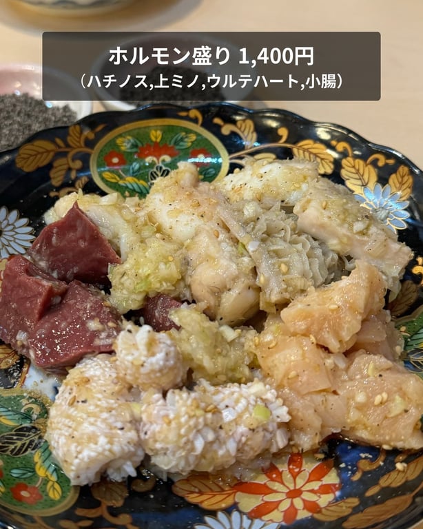 投稿画像 9