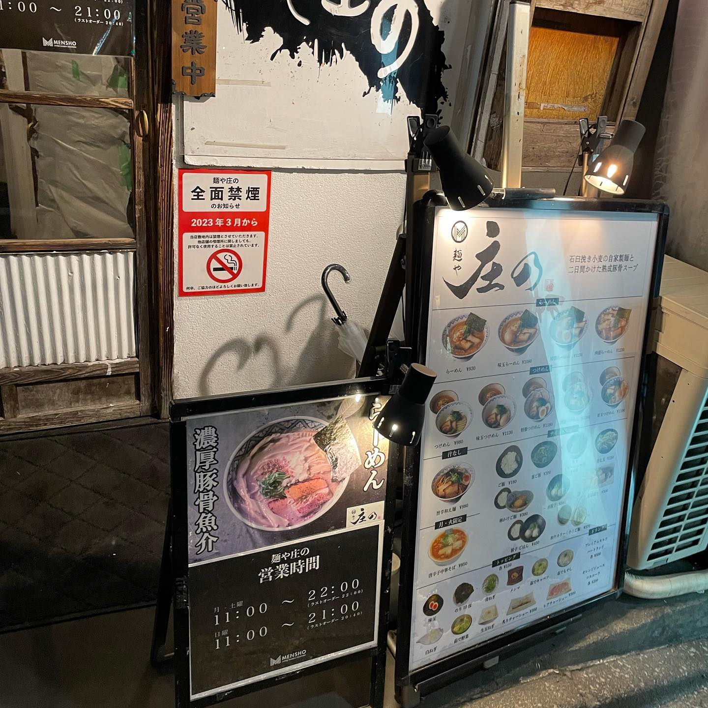 投稿画像 4