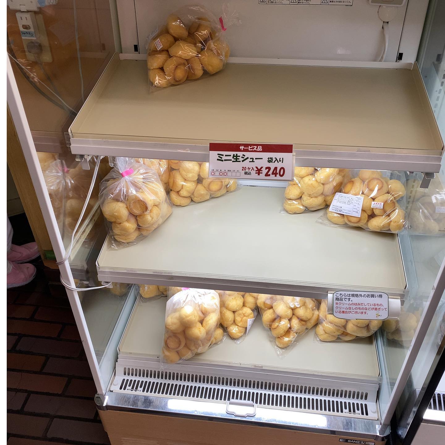 投稿画像 5