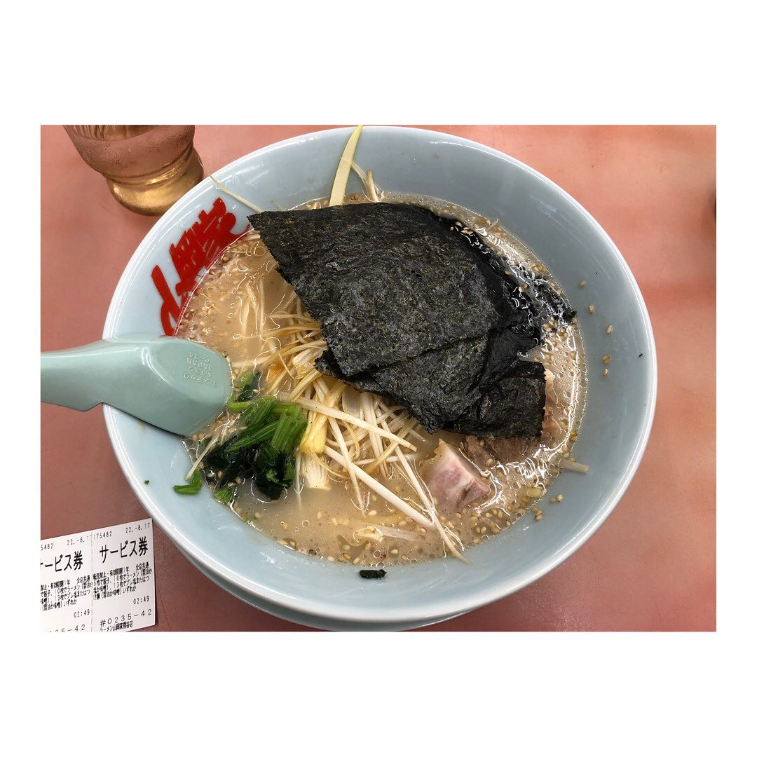 ラーメン山岡家 熊谷店