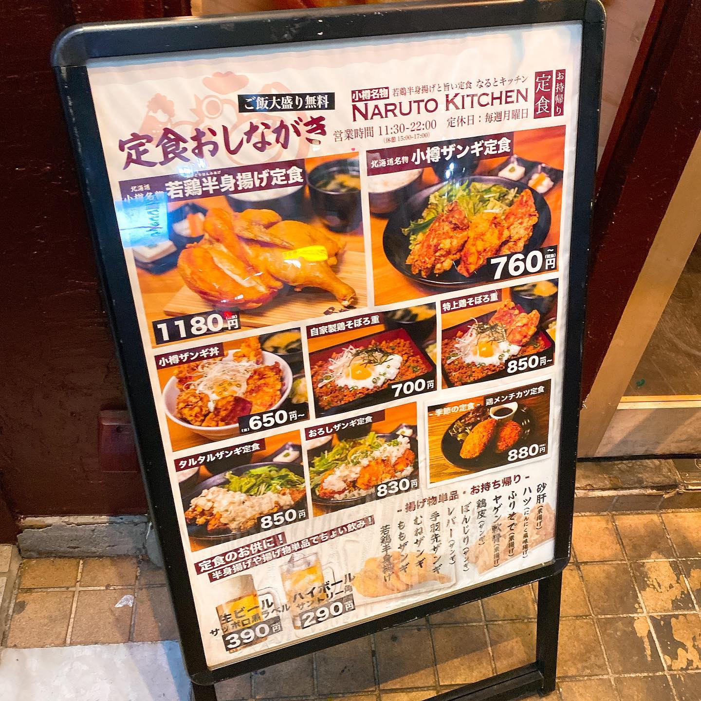 投稿画像 3