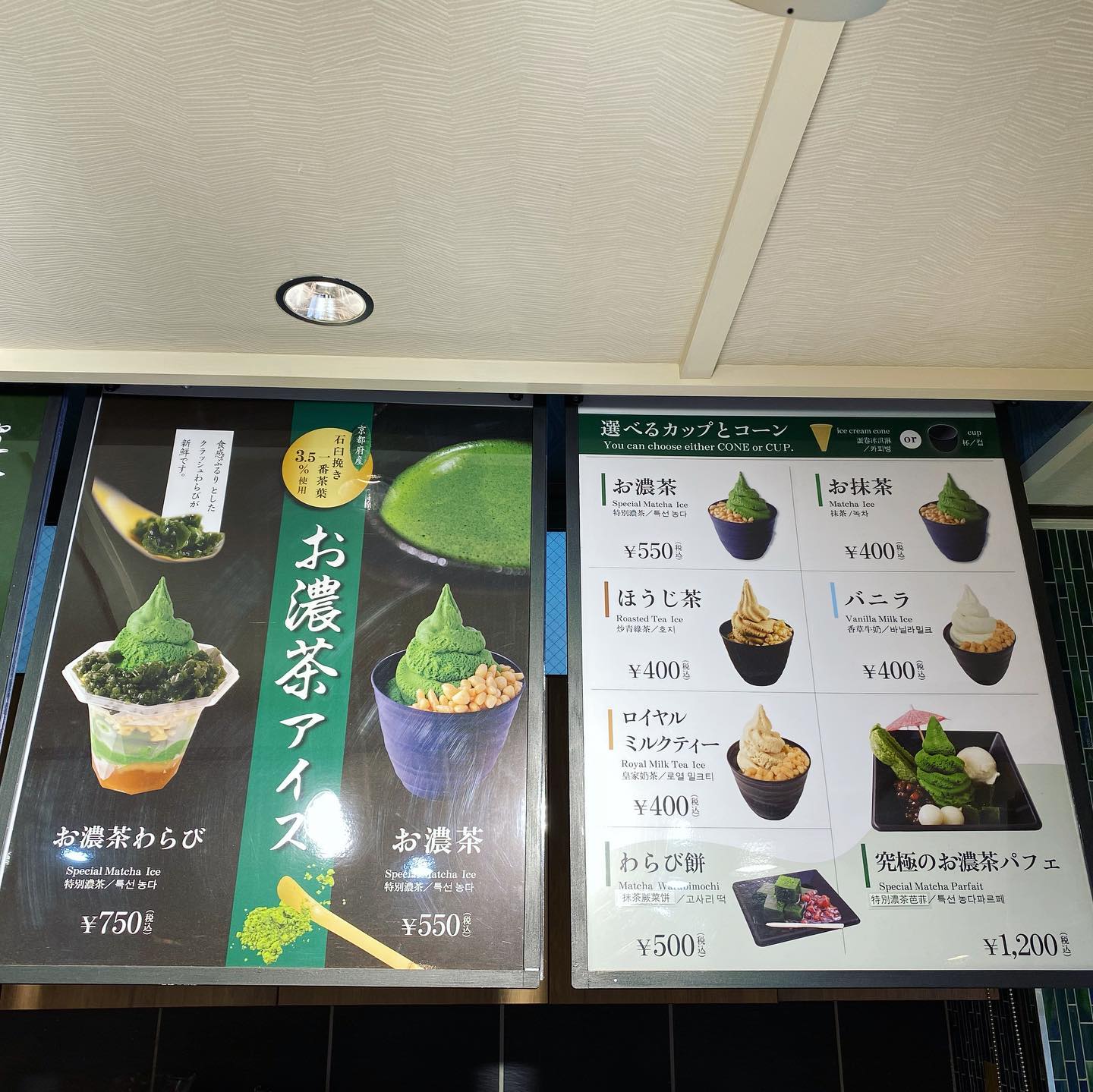 投稿画像 4