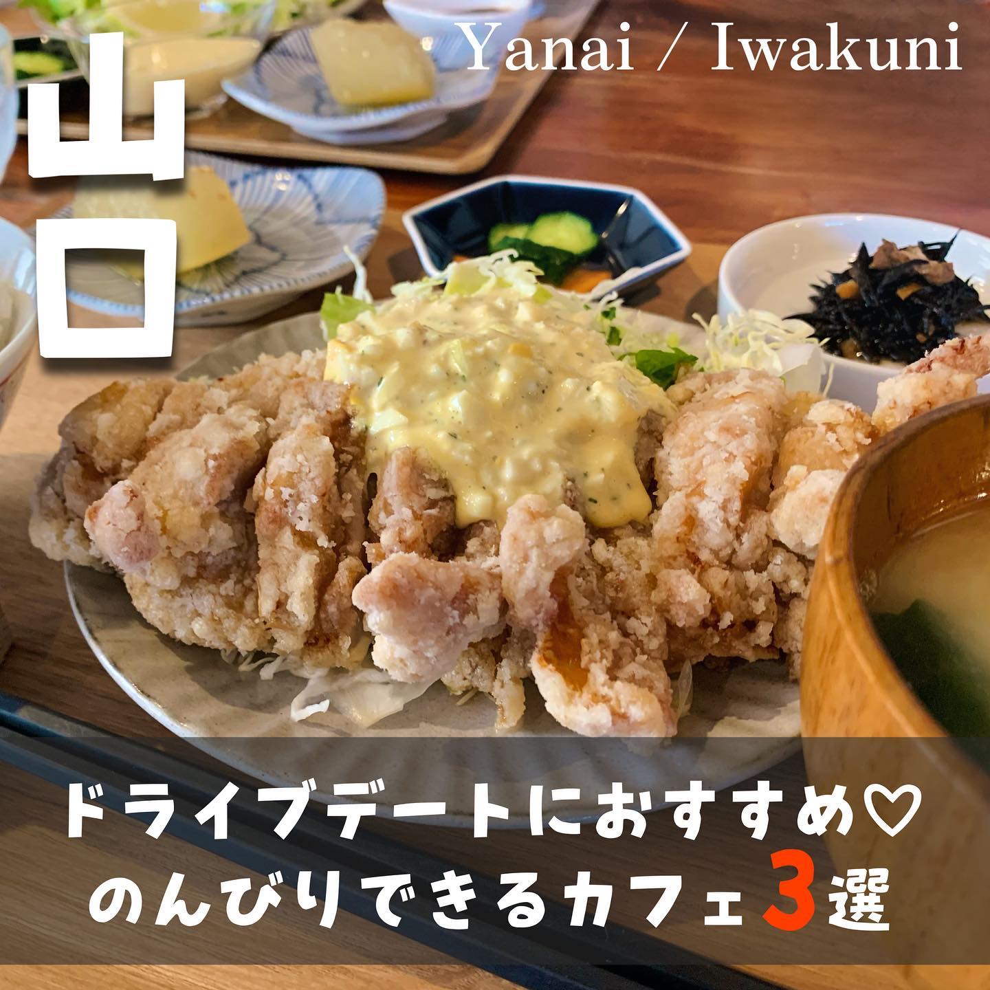 8cafe(ハチカフェ)