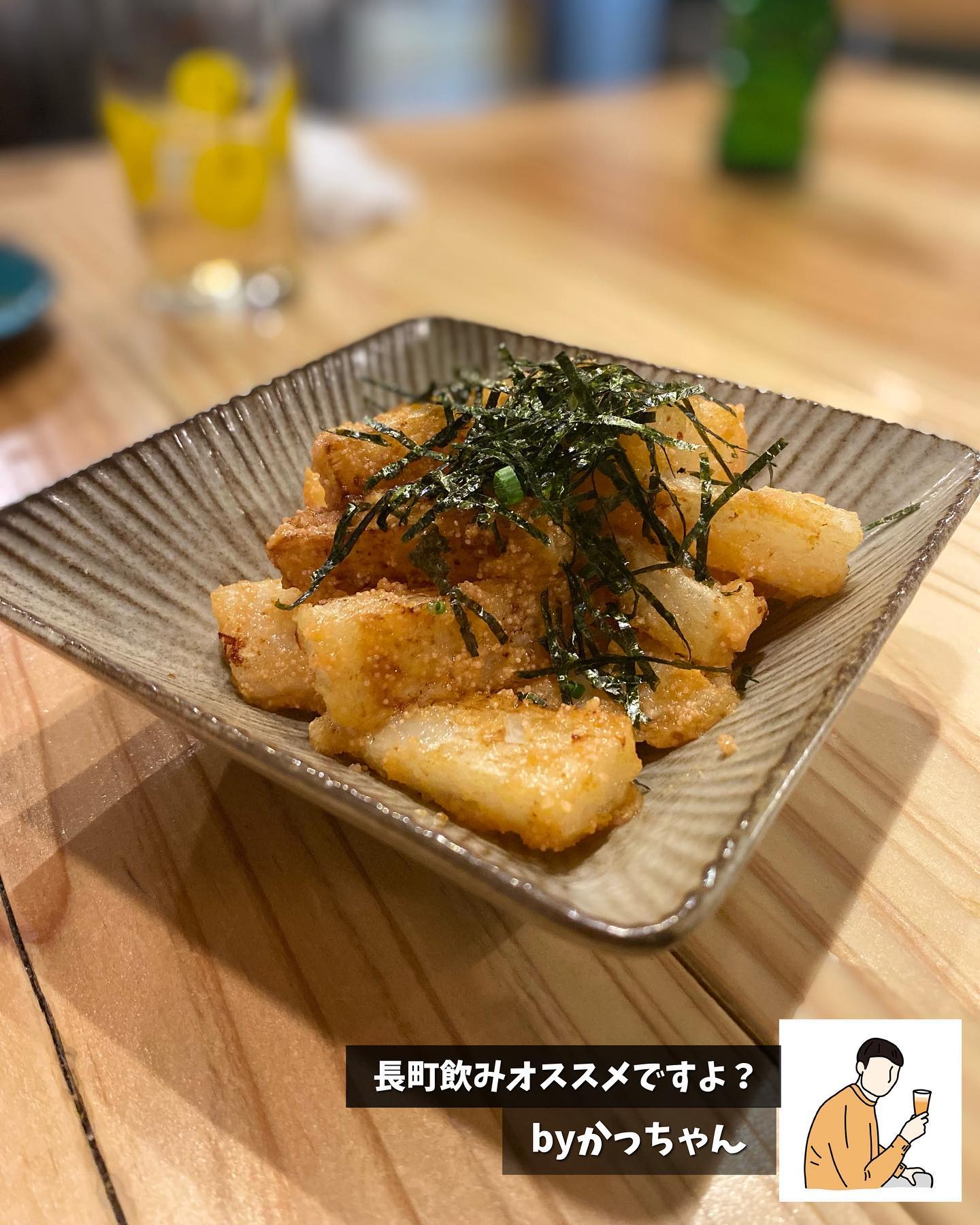 投稿画像 9