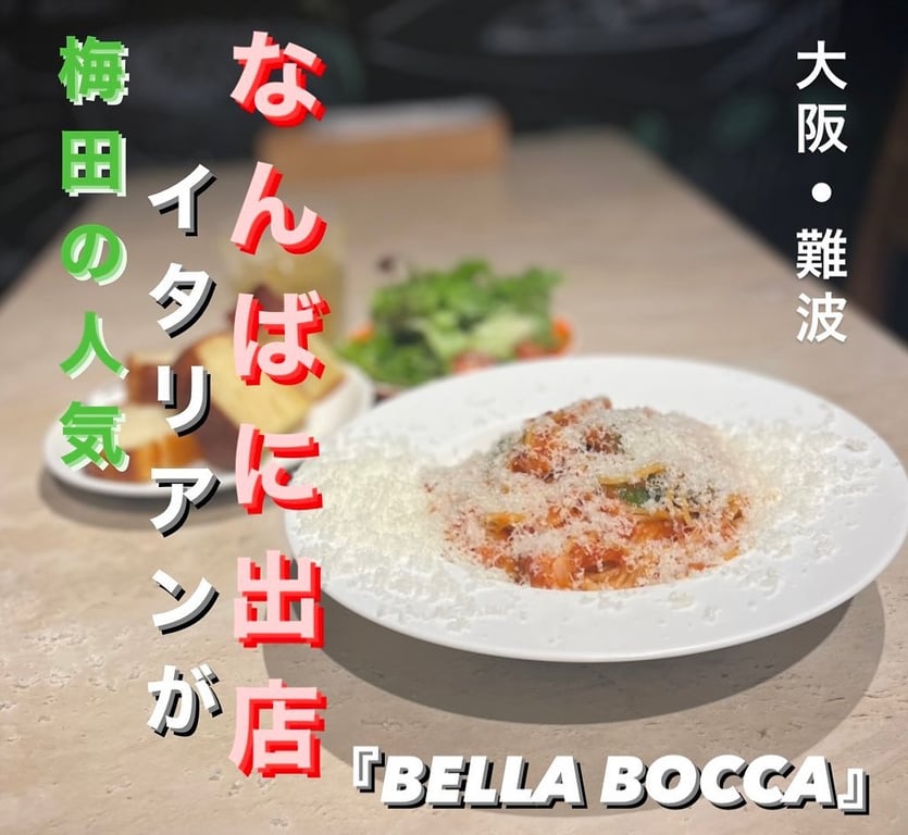 cafe.de サロット