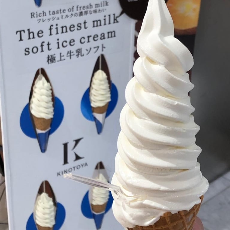 きのとや 新千歳空港店