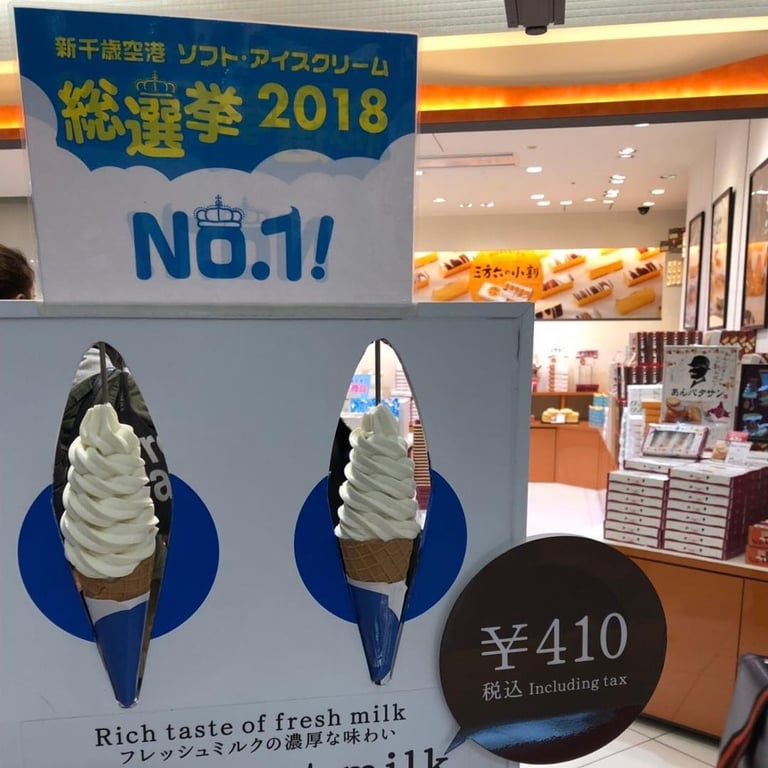 投稿画像 5