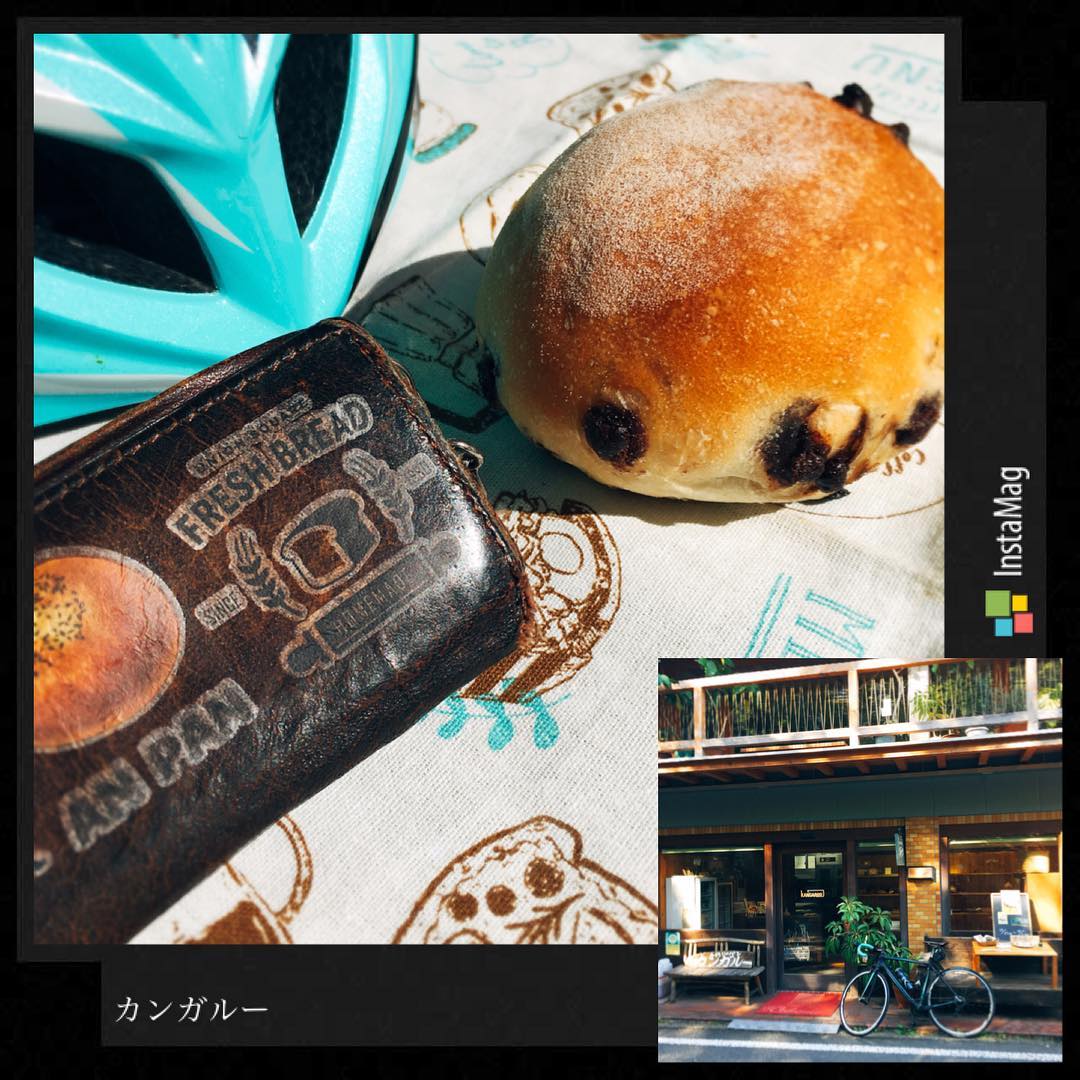 カンガルー・ルーカフェ