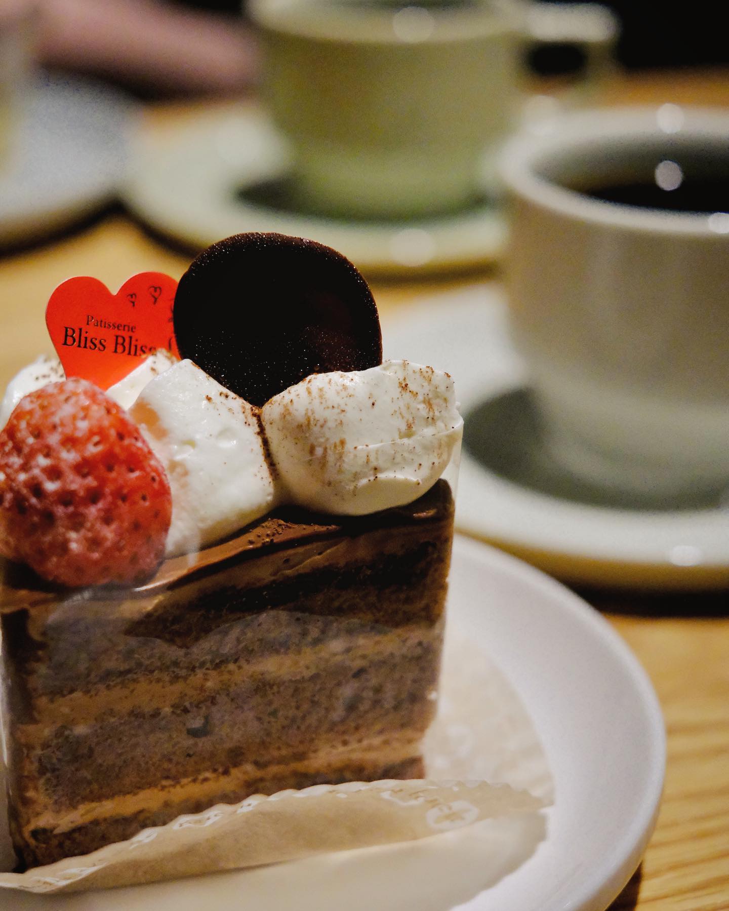 円豆珈琲(マルマメ コーヒー)