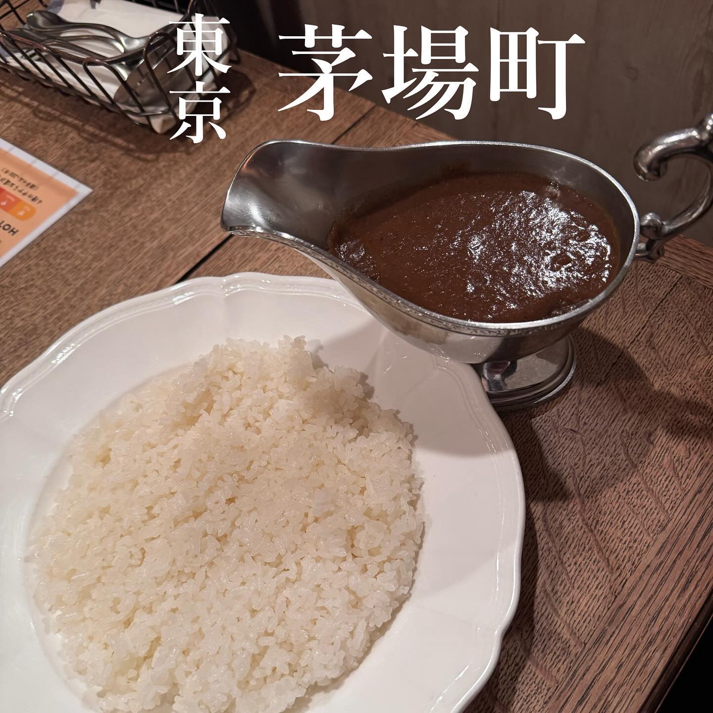 キュイ・ボンヌ