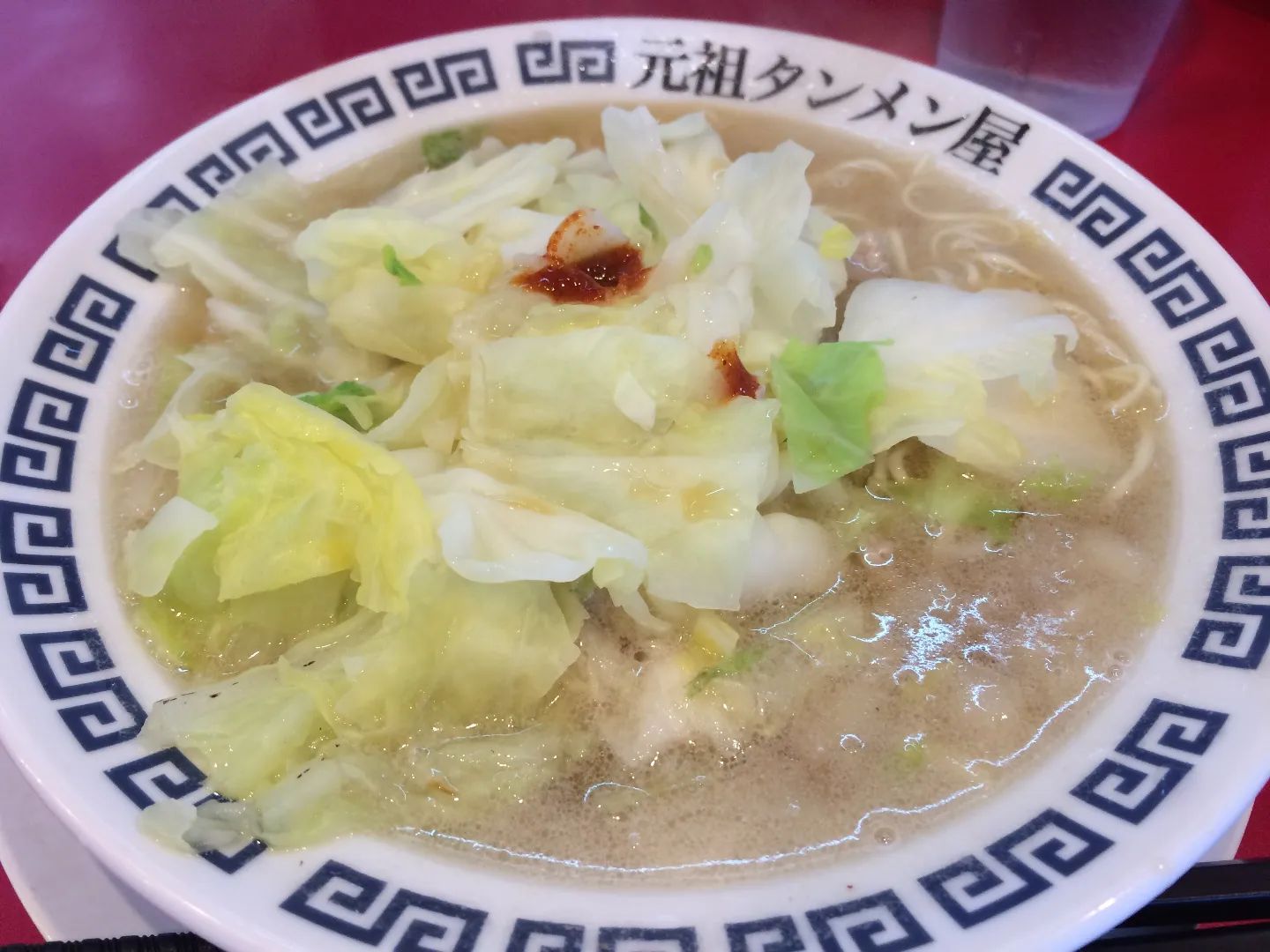 岐阜タンメン 小牧店