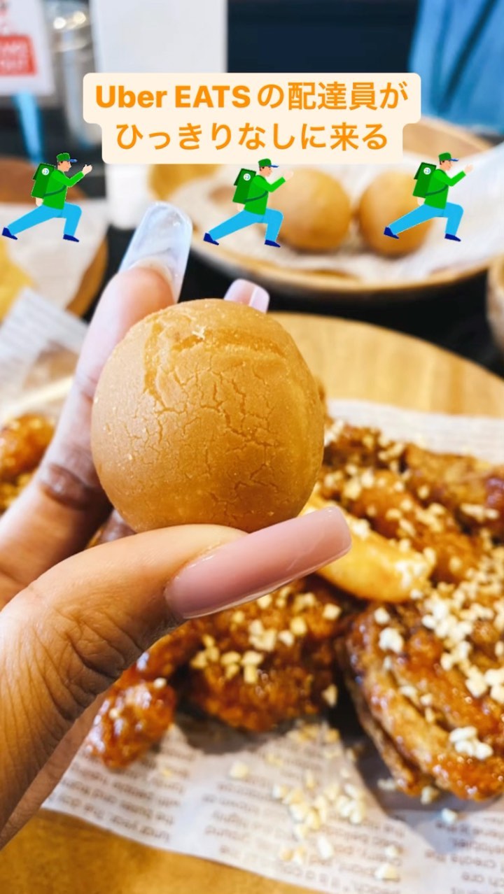 ワウチキン WOW CHICKEN