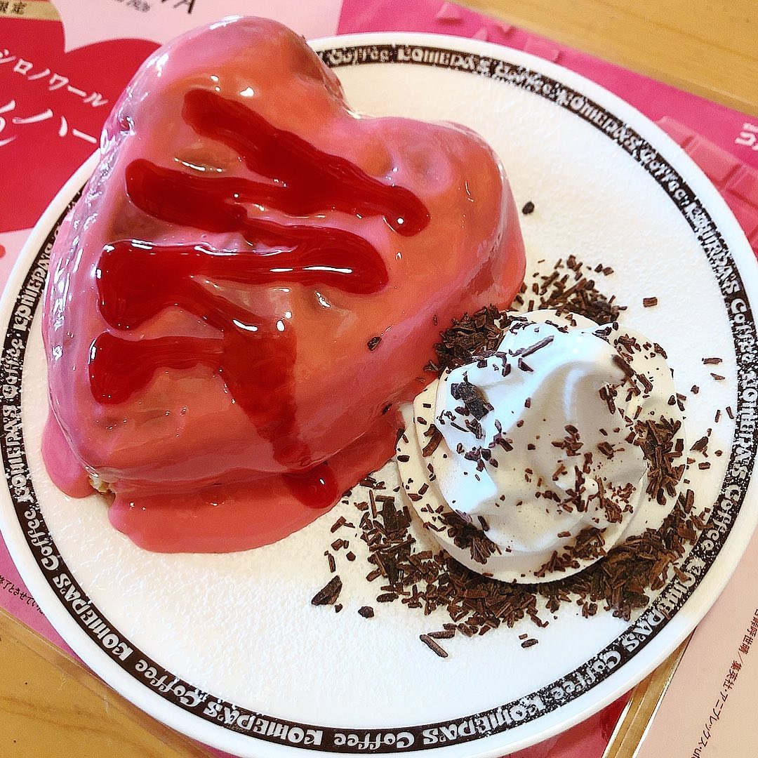 イオンタウン木更津請西