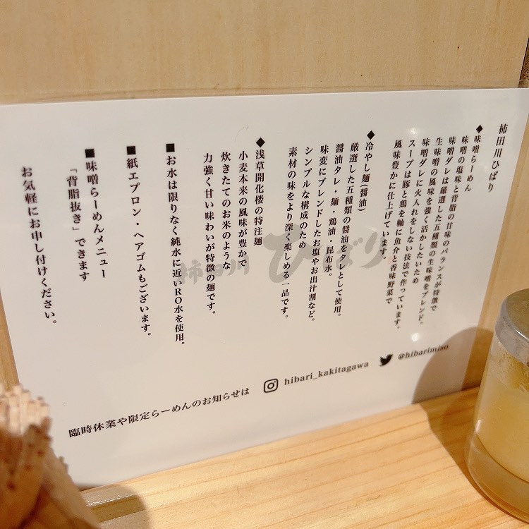 投稿画像 6