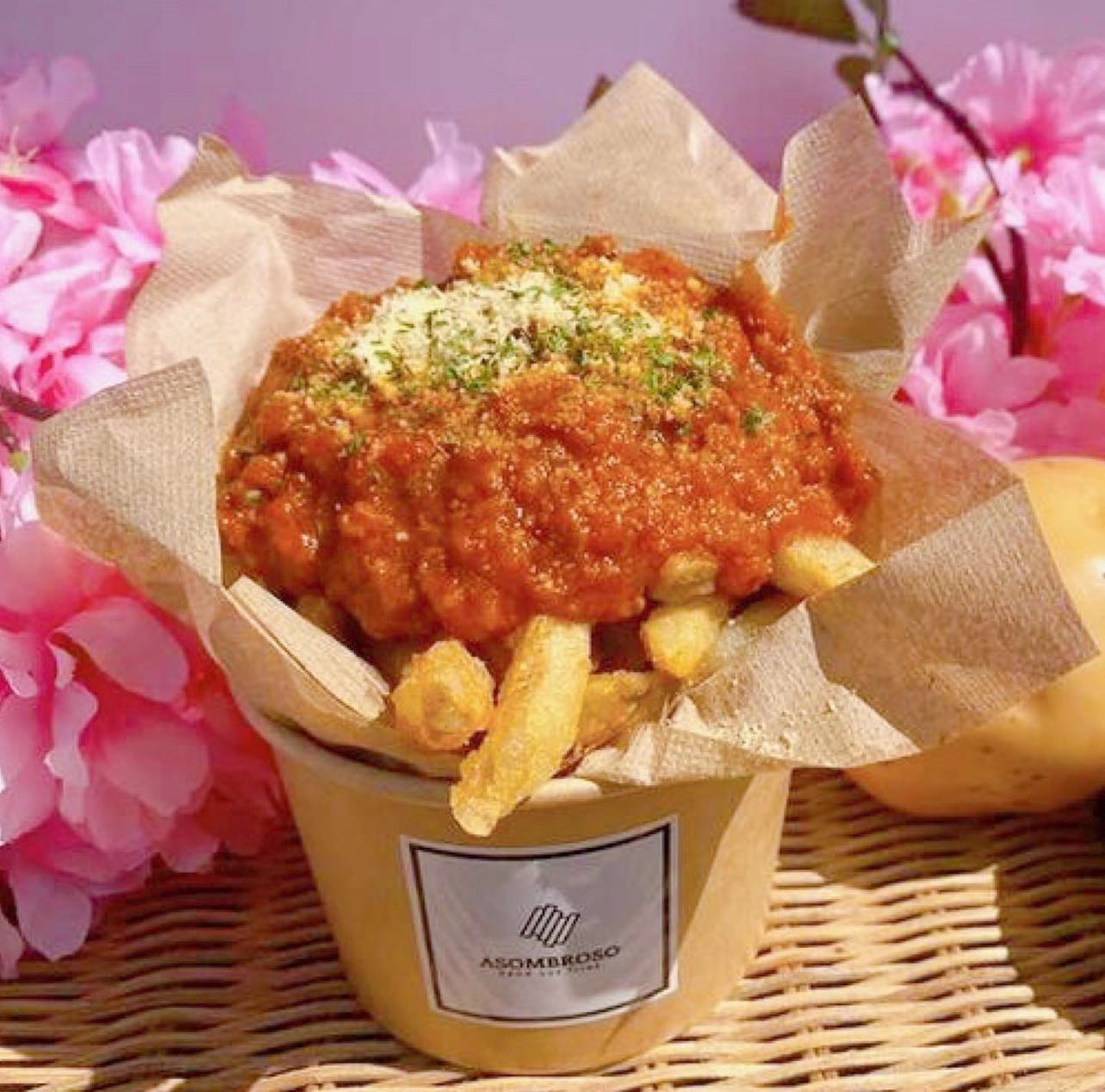 オンセブンデイズ半田店