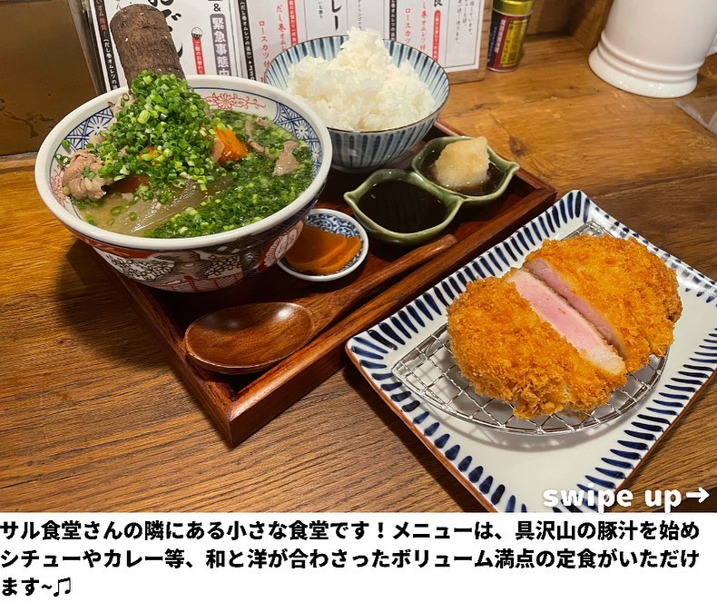 投稿画像 2