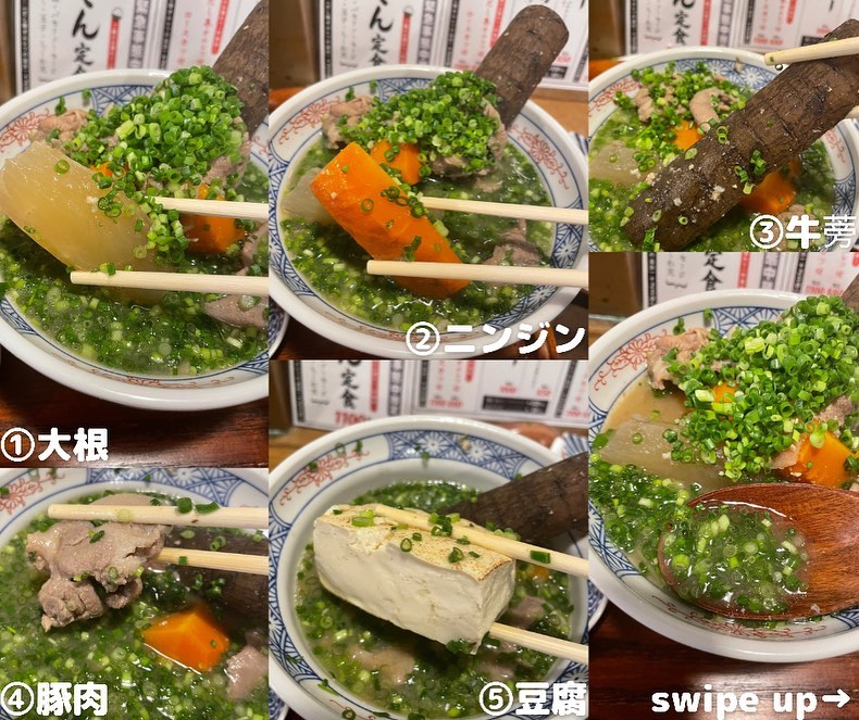 投稿画像 4