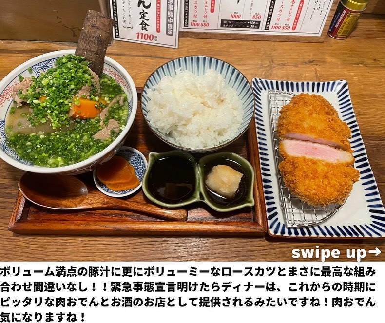 投稿画像 6