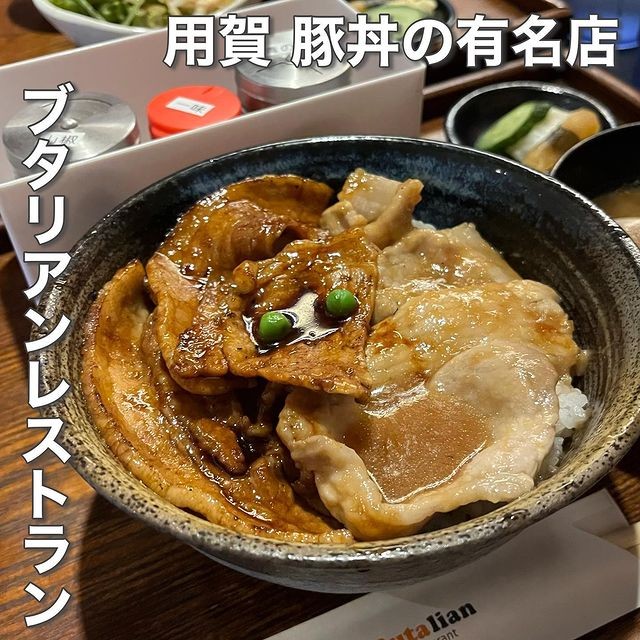 投稿画像 1