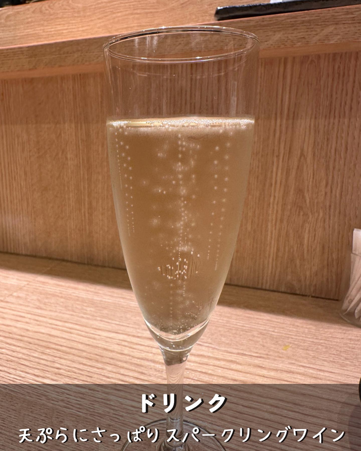 投稿画像 8