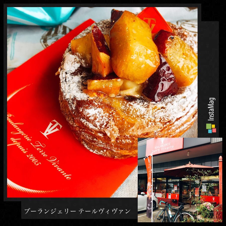 ブーランジェリー・テール・ヴィヴァン