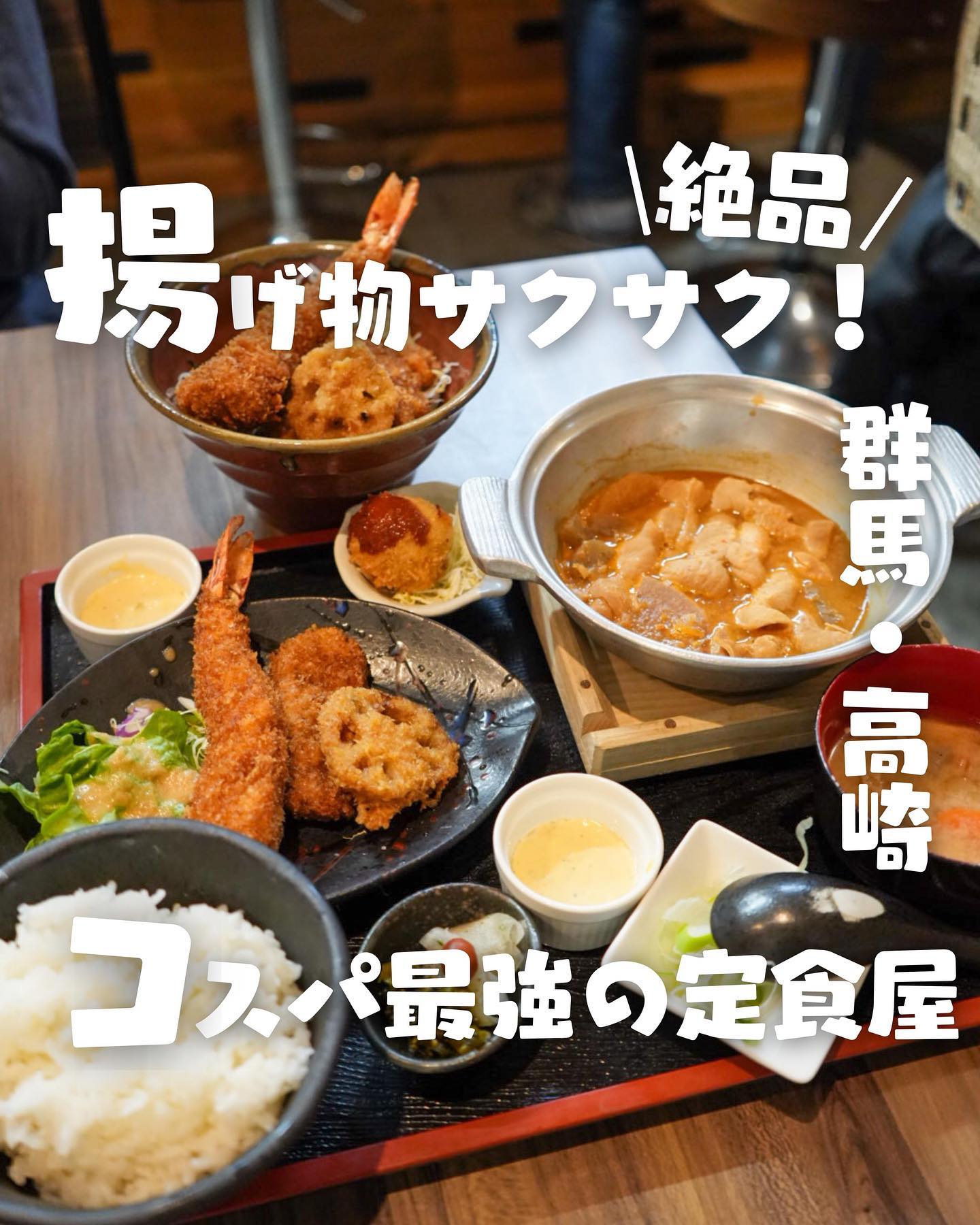 kitchen ムロオカ