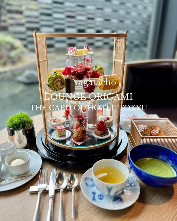 ラウンジ ORIGAMI