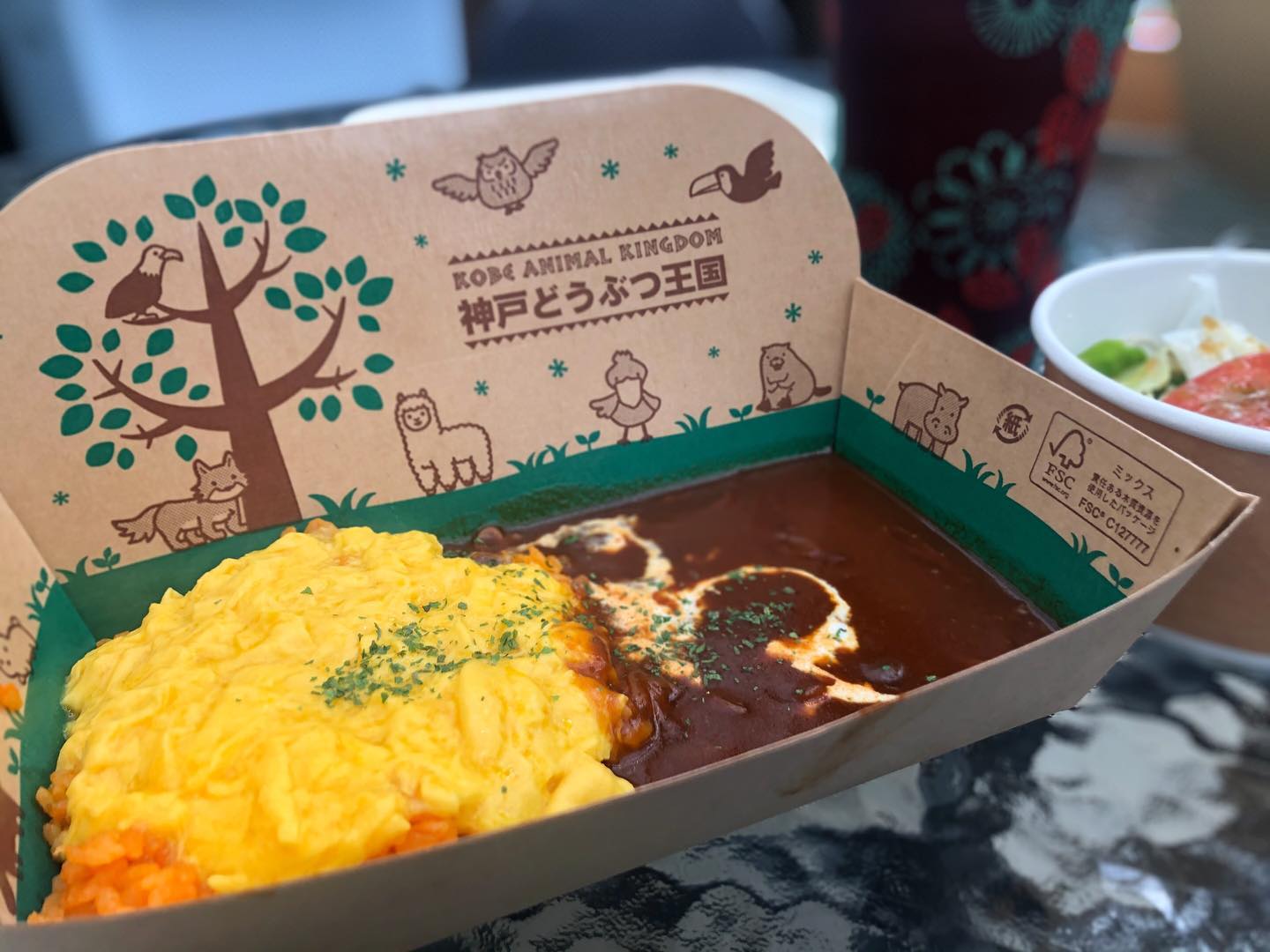 神戸どうぶつ王国