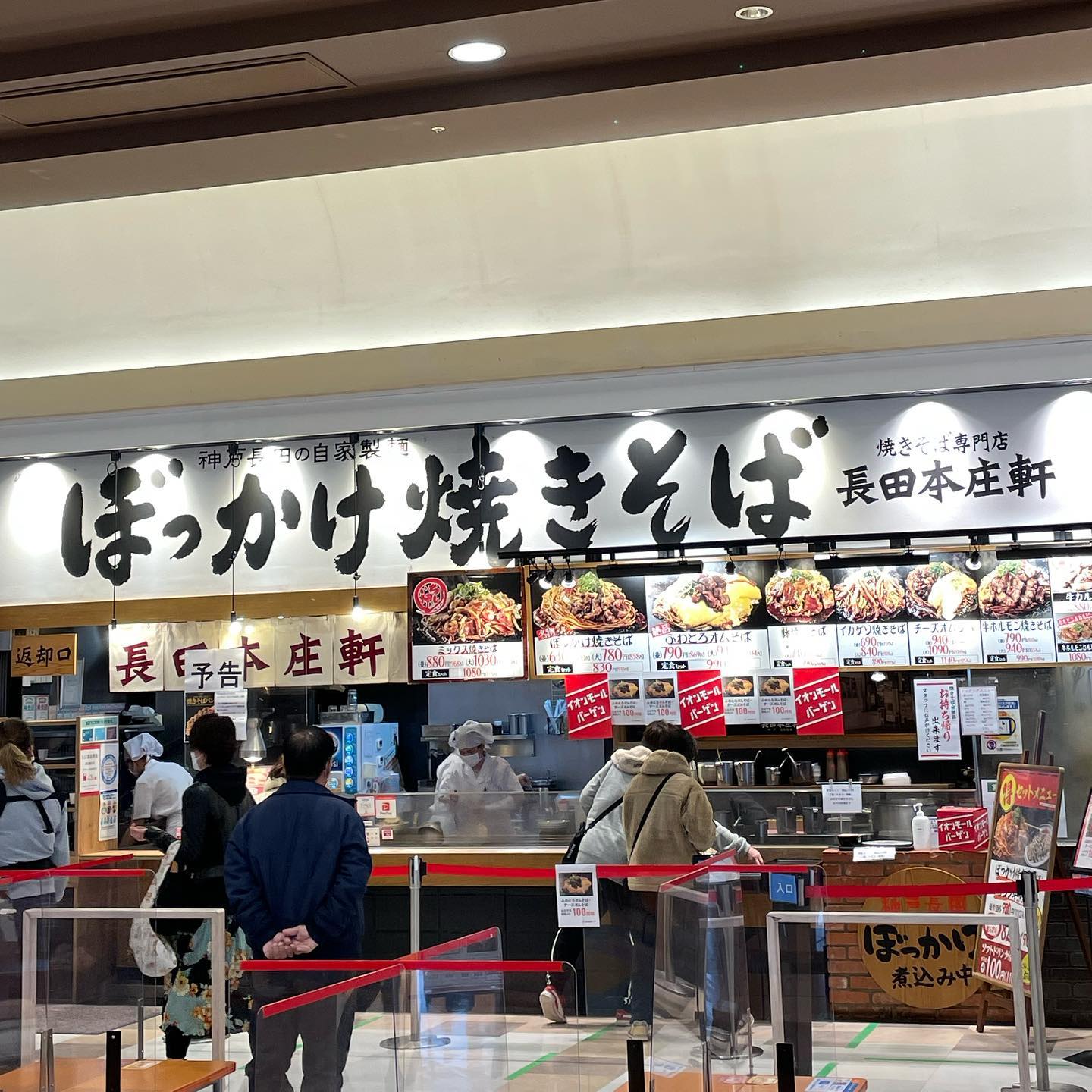 投稿画像 6