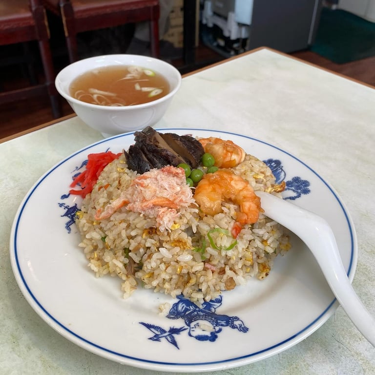 中華料理 菊凰(きくほう)