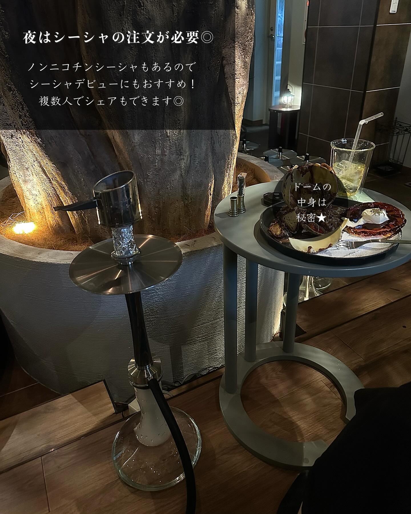 投稿画像 7