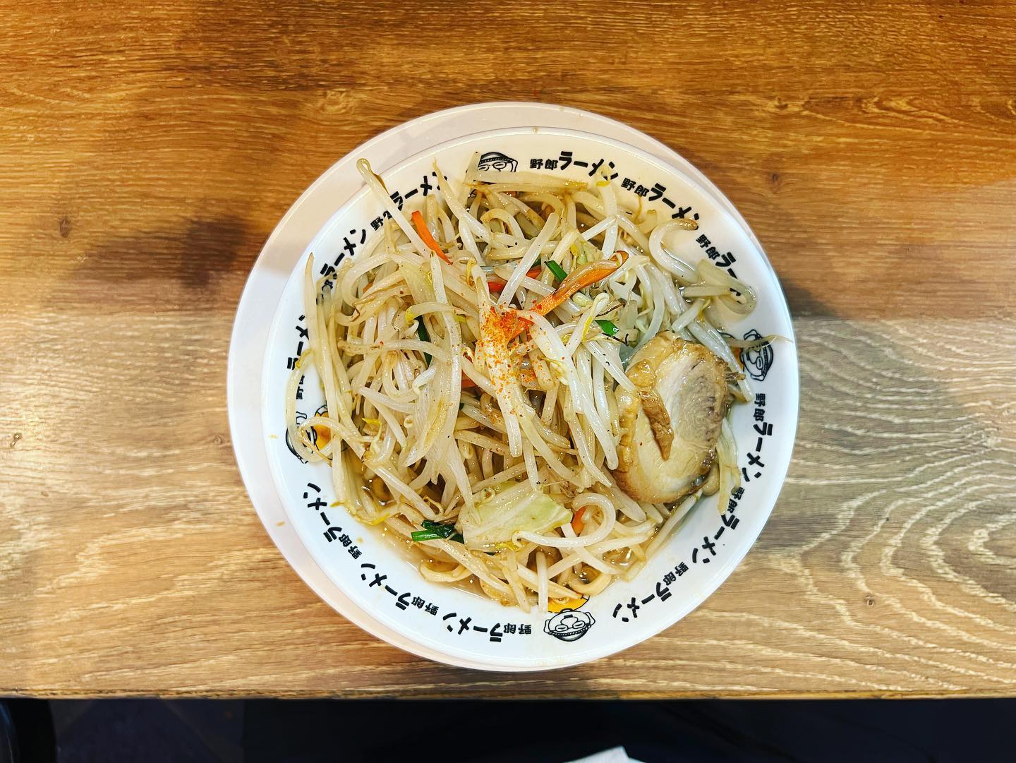 投稿画像 2