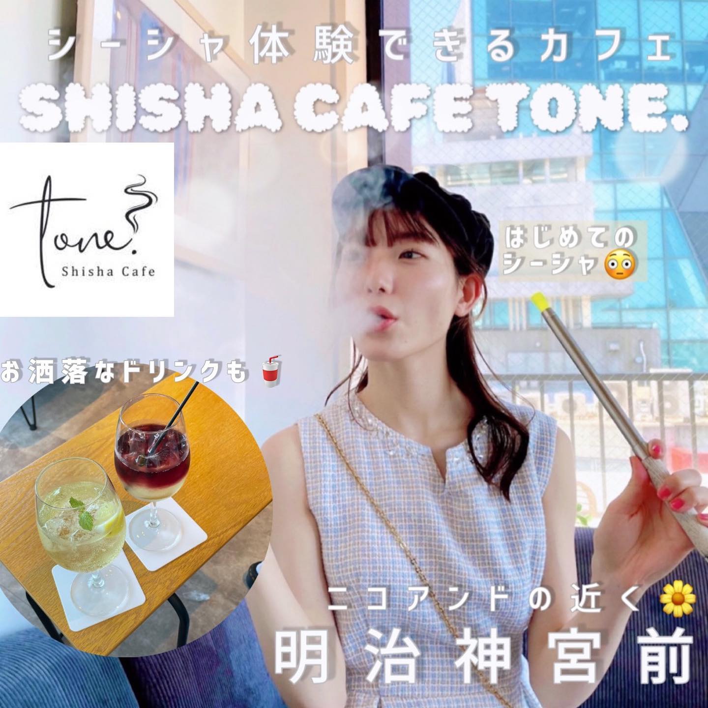 投稿画像 1